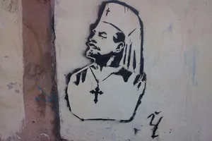 патриарх Кирилл