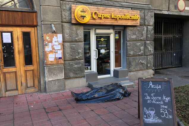 У центрі Києва знайшли труп