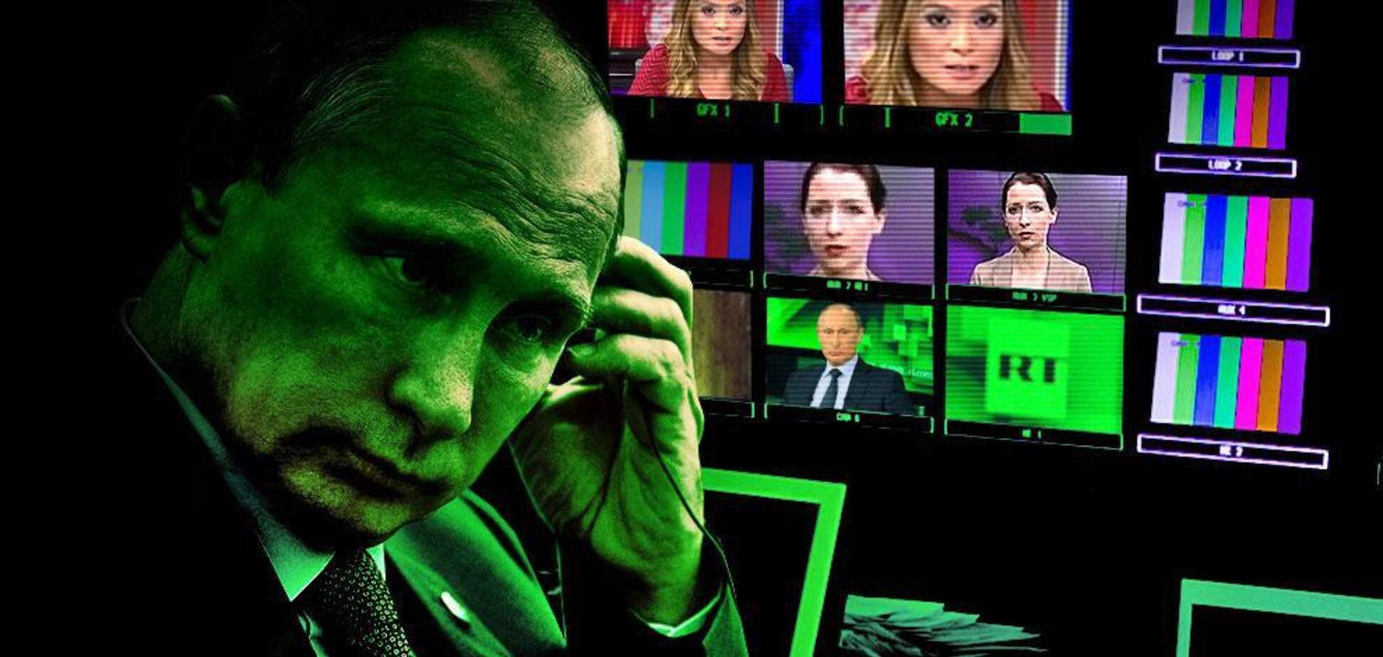 российская пропаганда