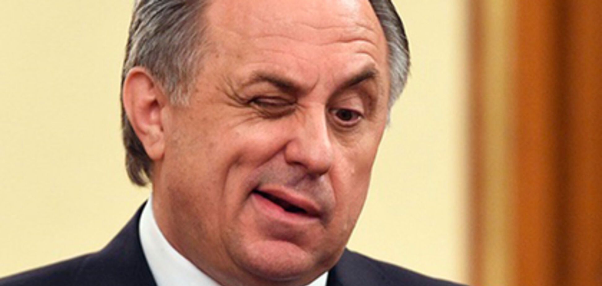 Віталій Мутко