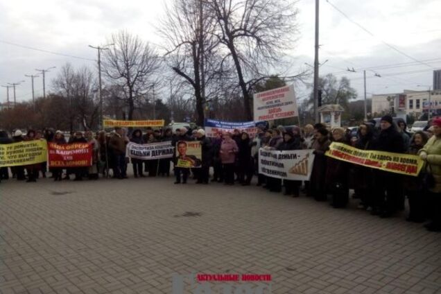 В центре Запорожья пройдёт антикоррупционный митинг
