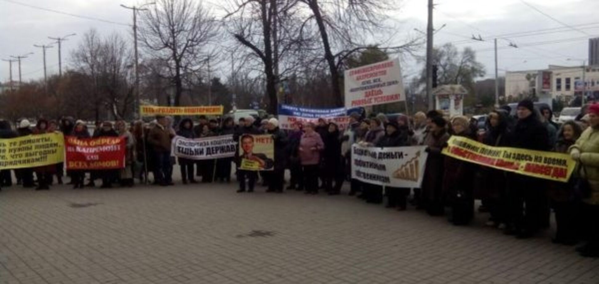 В центре Запорожья пройдёт антикоррупционный митинг