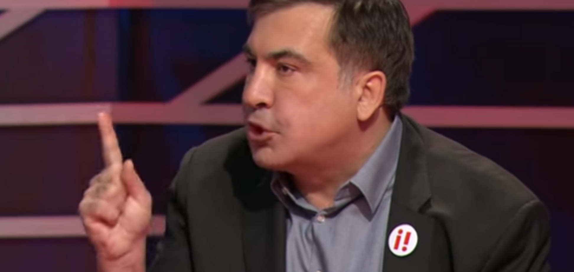 'Вон из Украины!' Саакашвили в прямом эфире поскандалил с нардепом из-за Бандеры