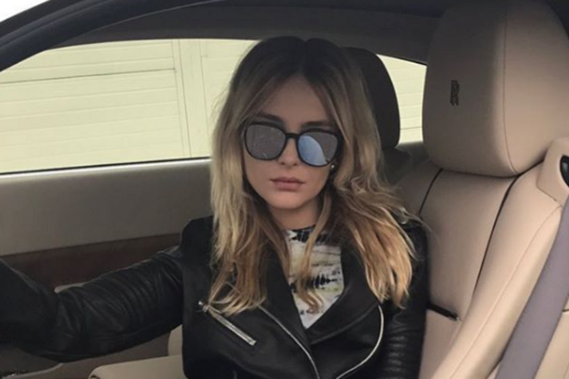 Снежана Онопка