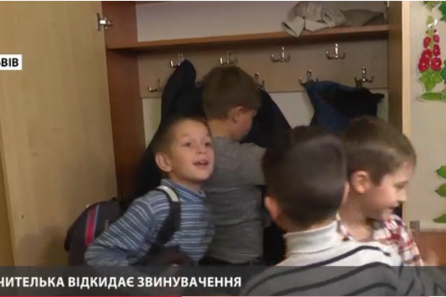 Дитині заборонили користуватися меблями: у львівській школі розгорівся скандал