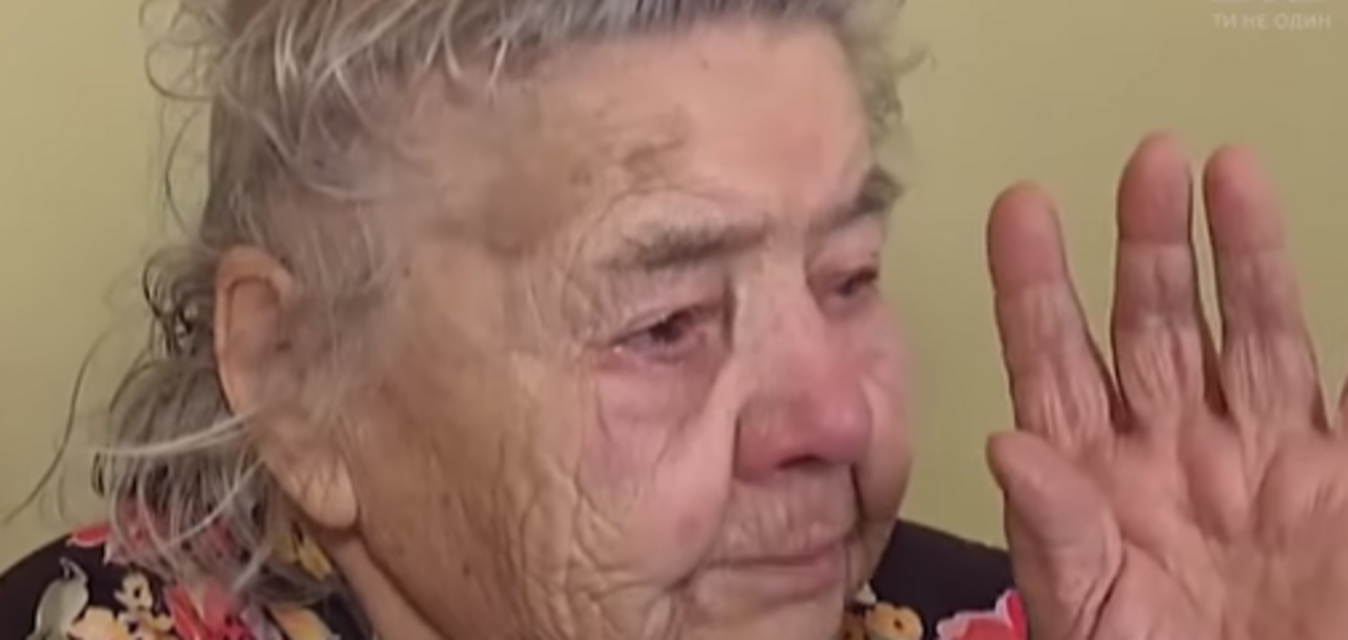 Бабуся Ігоря Плотницького