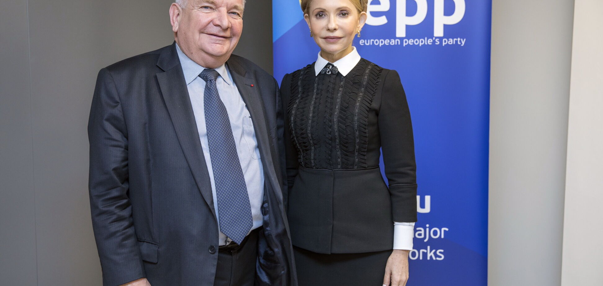 В Брюсселе поздравили Тимошенко с победой на выборах в ОТГ