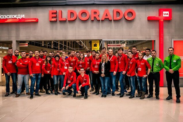 'Черная пятница' в Украине: Еldorado.ua порадует скидками