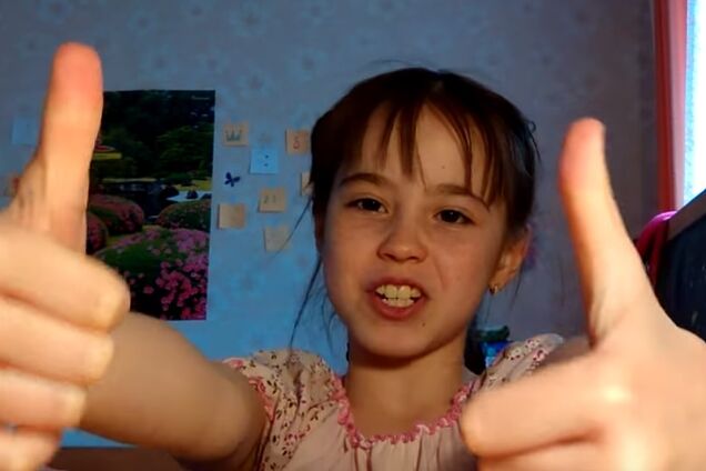 Алина из Казани