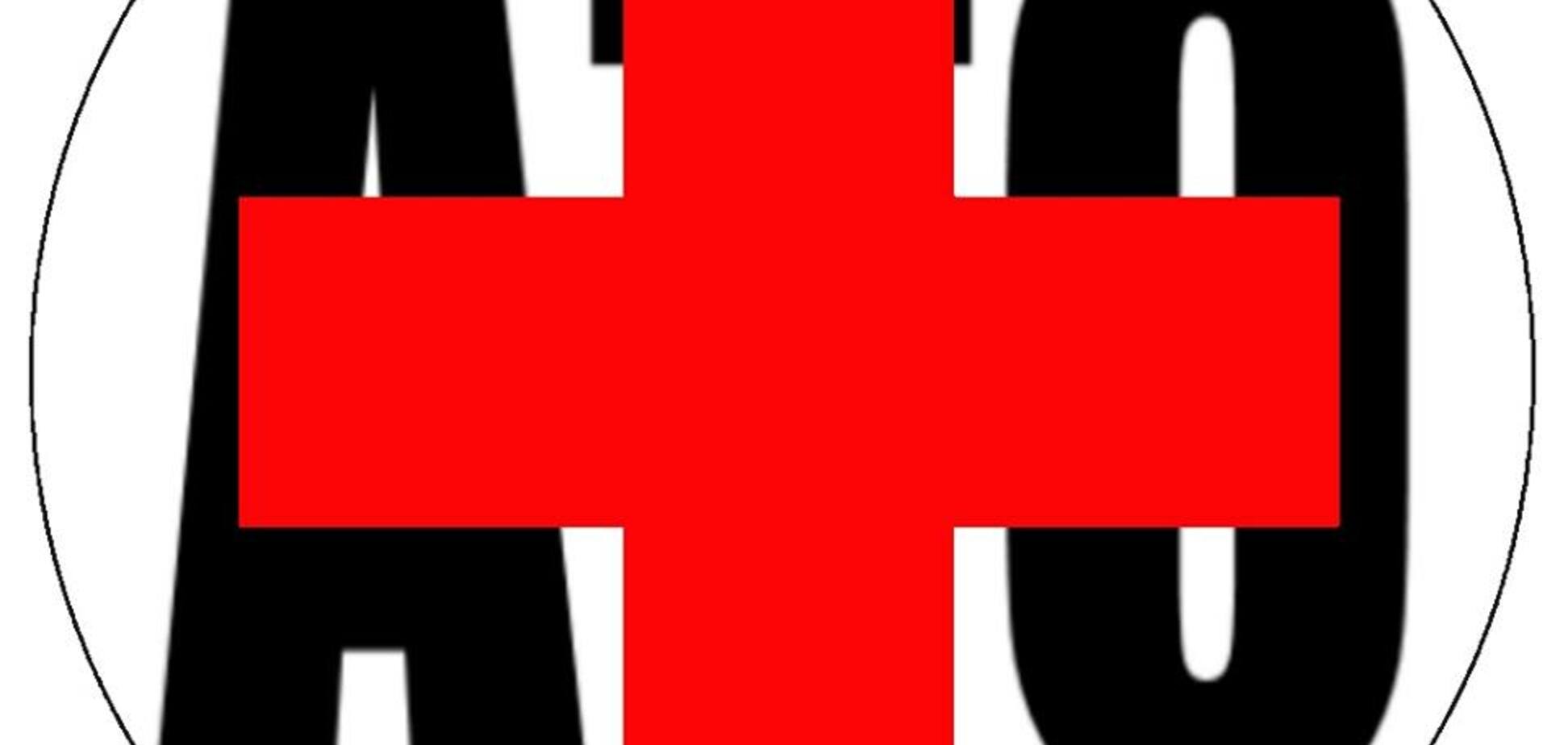 Взыскание за болезнь