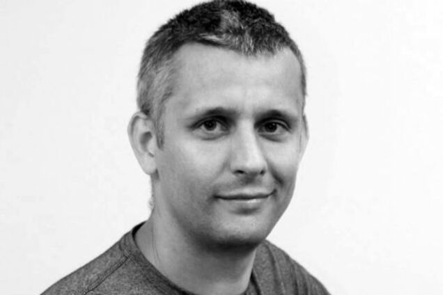 Вячеслав Веремий