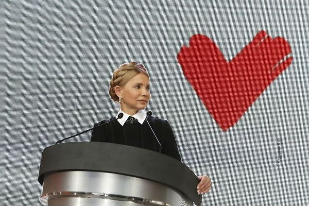 Выборы в ОТГ: Тимошенко отчиталась об успехе 'Батьківщини'