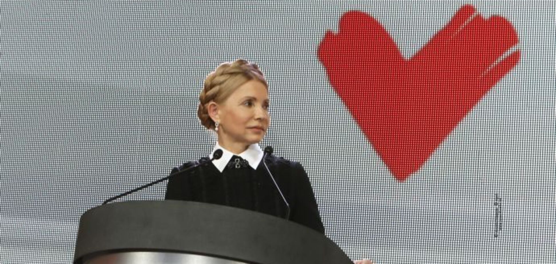 Выборы в ОТГ: Тимошенко отчиталась об успехе 'Батьківщини'