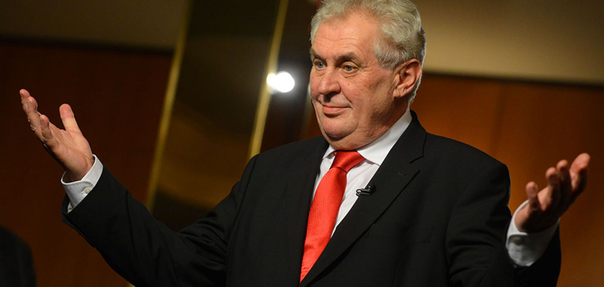 Милош Земан