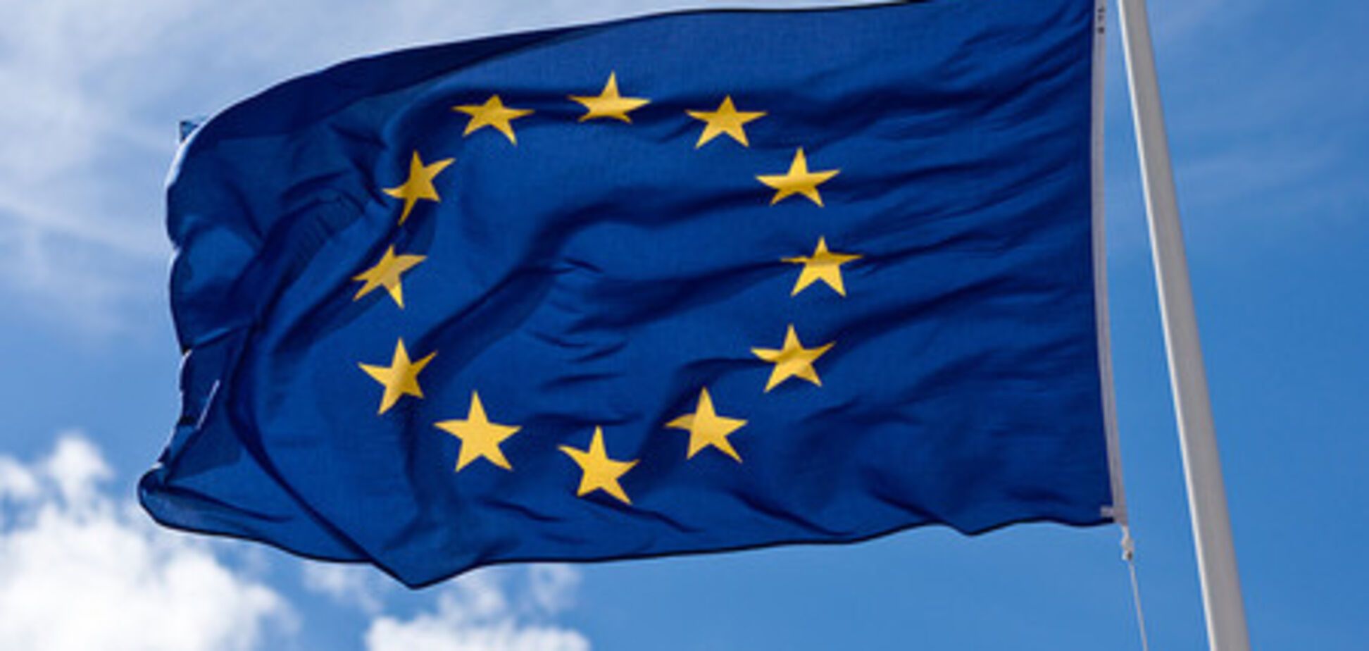 Запад с Украиной: обнародована декларация Европейской народной партии