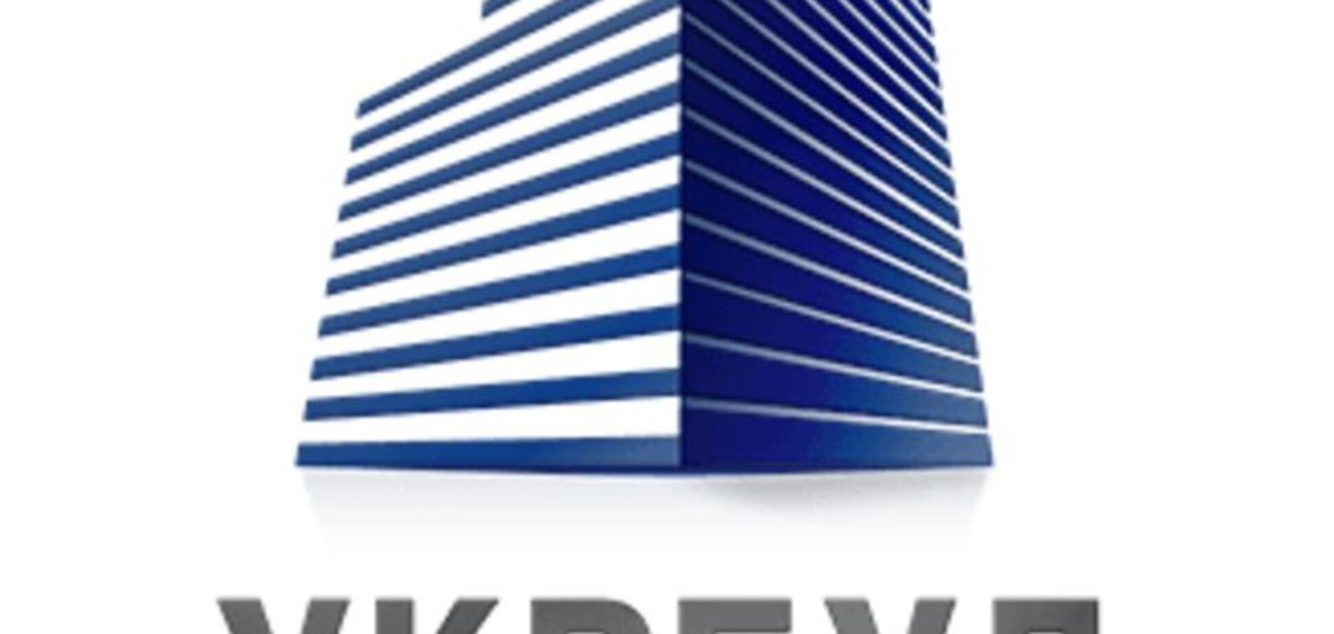 Лучше, чем 'умный дом': 'Укрбуд' приготовил сюрприз для своих клиентов