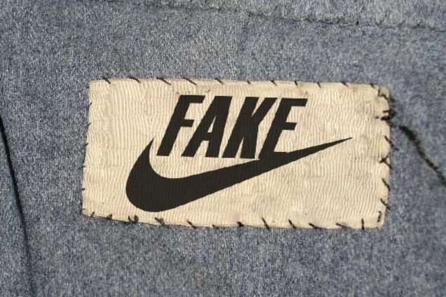 День святого Юриила, или Как легко подсунуть фейк