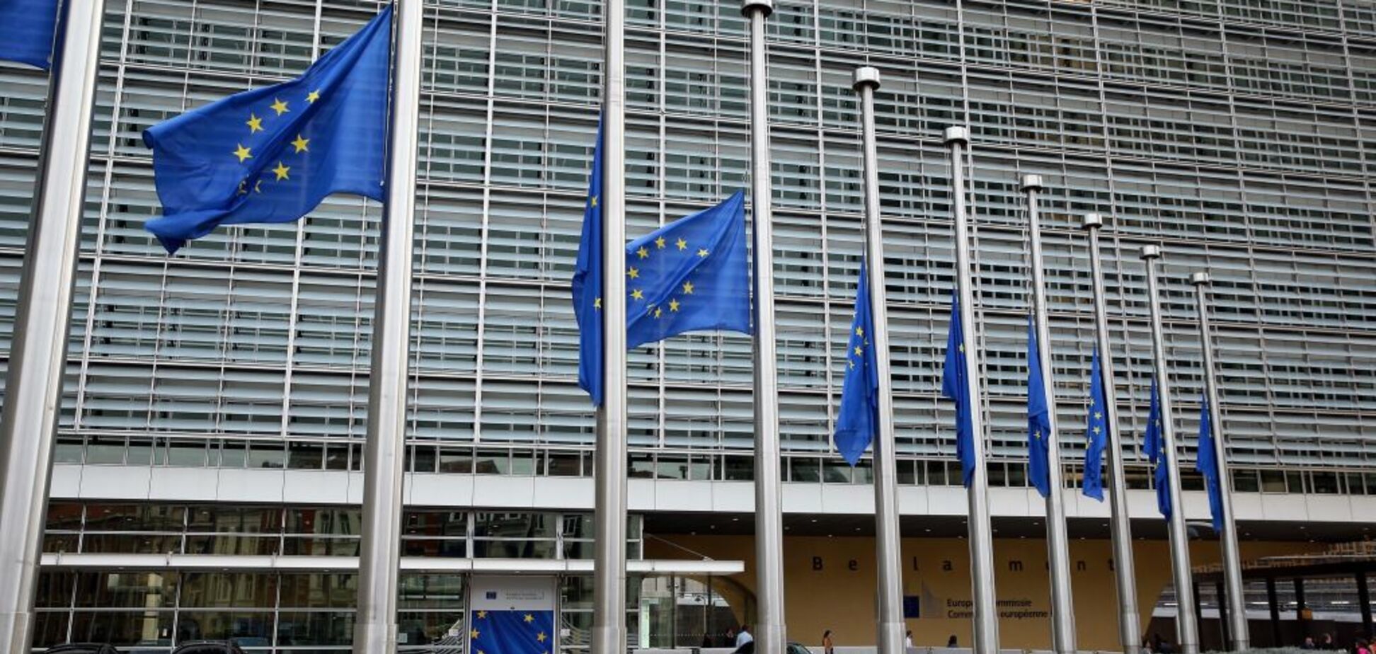 'План Маршалла' для України: в ЄС заявили про проблеми