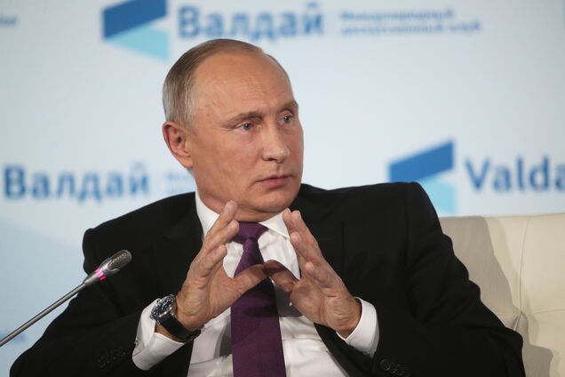 Володимир Путін