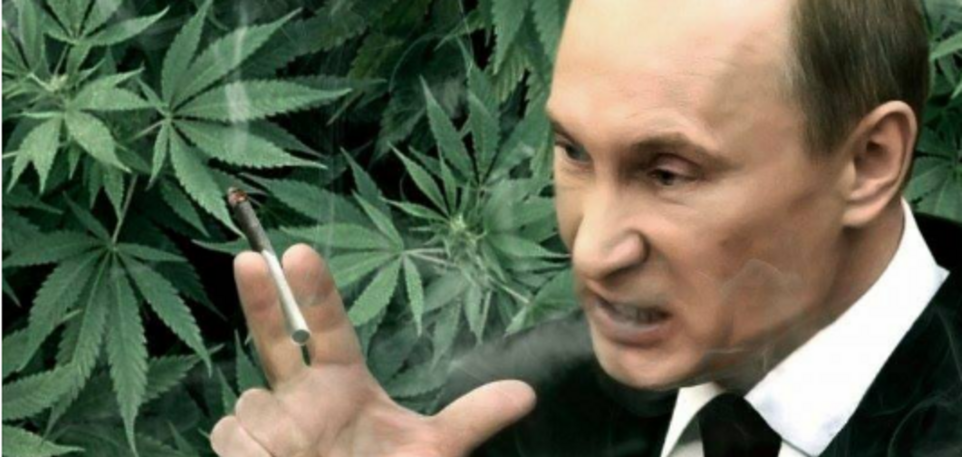 Забористый план Кремля