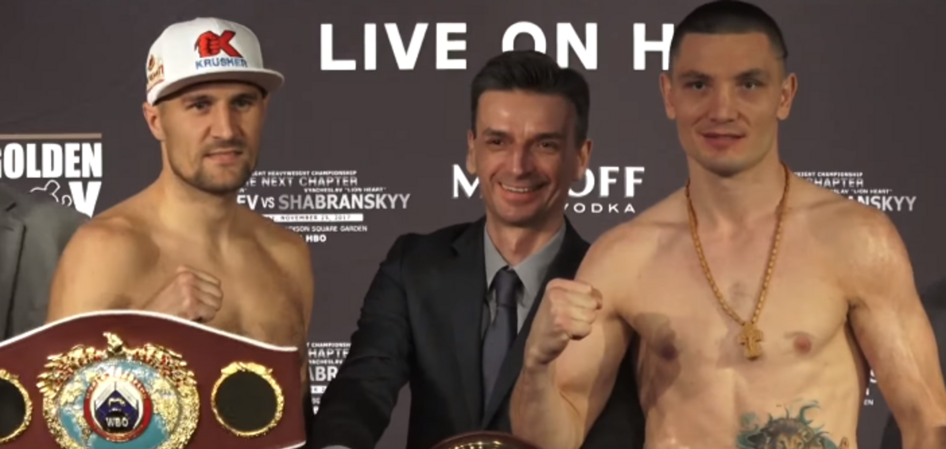 Украинский боксер выиграл взвешивание накануне чемпионского поединка с лучшим бойцом России