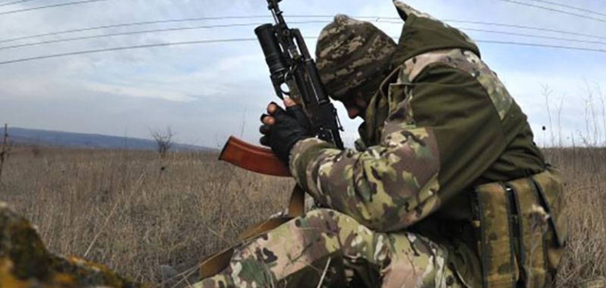 АТО на Донбассе