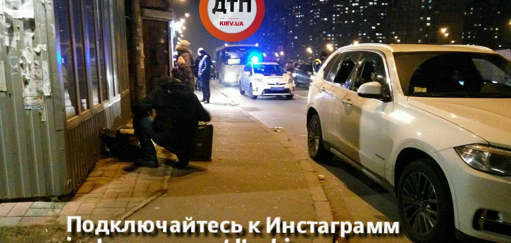 Ограбление в Киеве