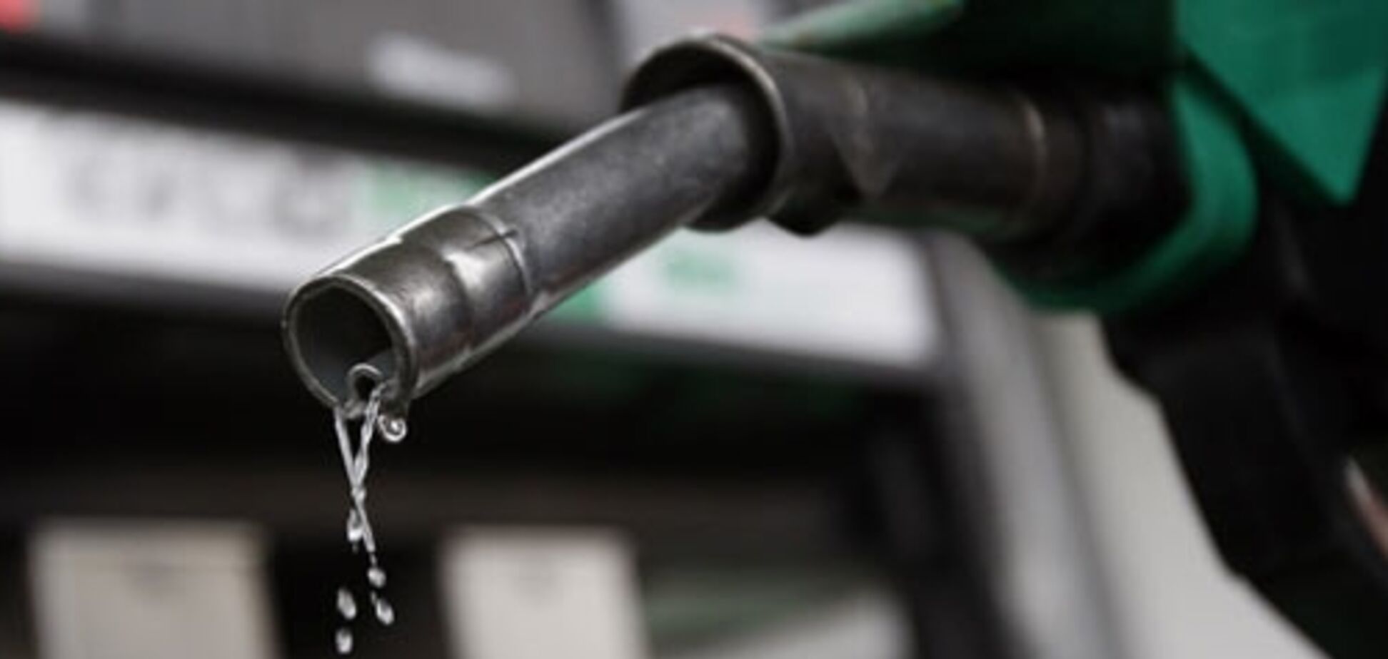 Ціни на бензин в Україні: стала відома причина подорожчання