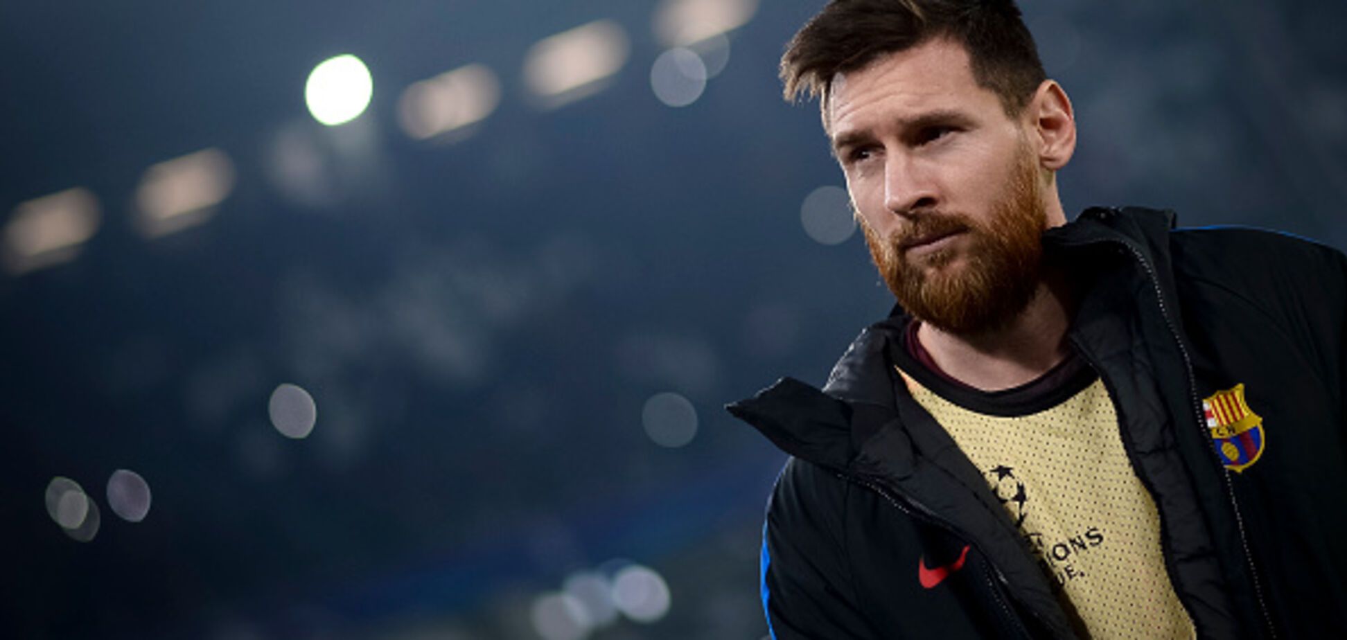 Лионель Месси