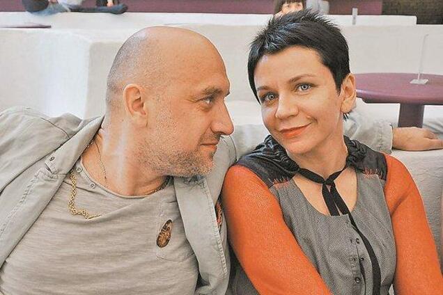 Прилепин с женой