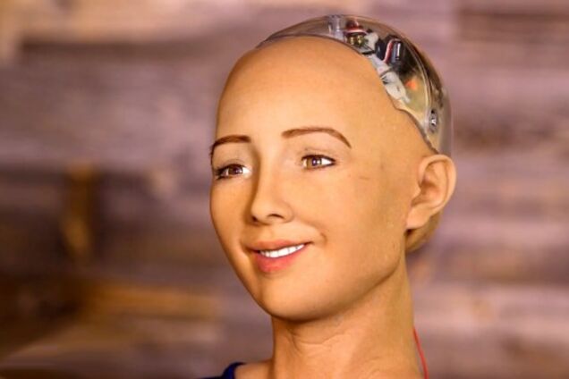 Робот София