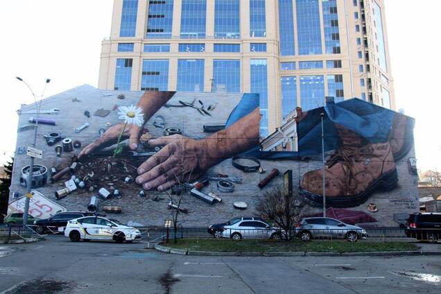 Мурал в Киеве