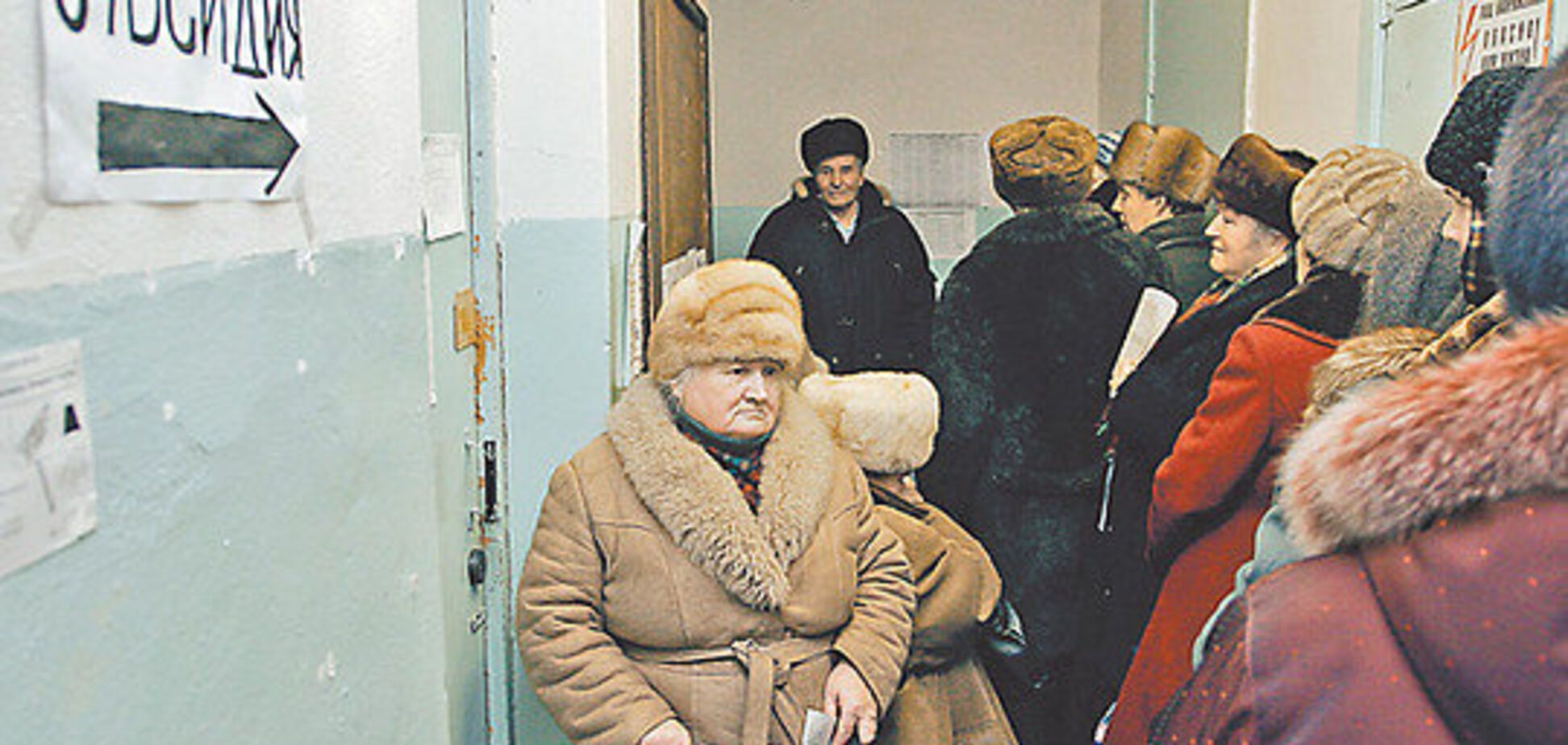 Экс-соратник Путина назвал главный позор России