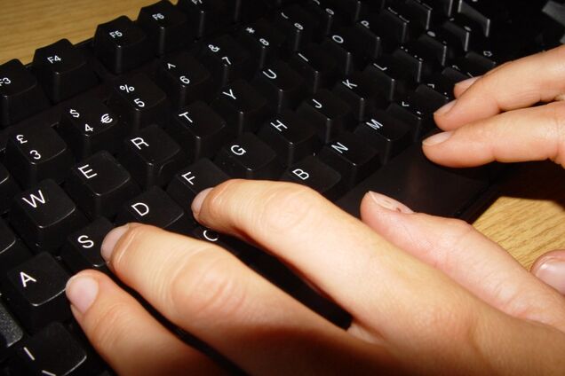 Украинцев предупредили о новом 'разводе' мошенников