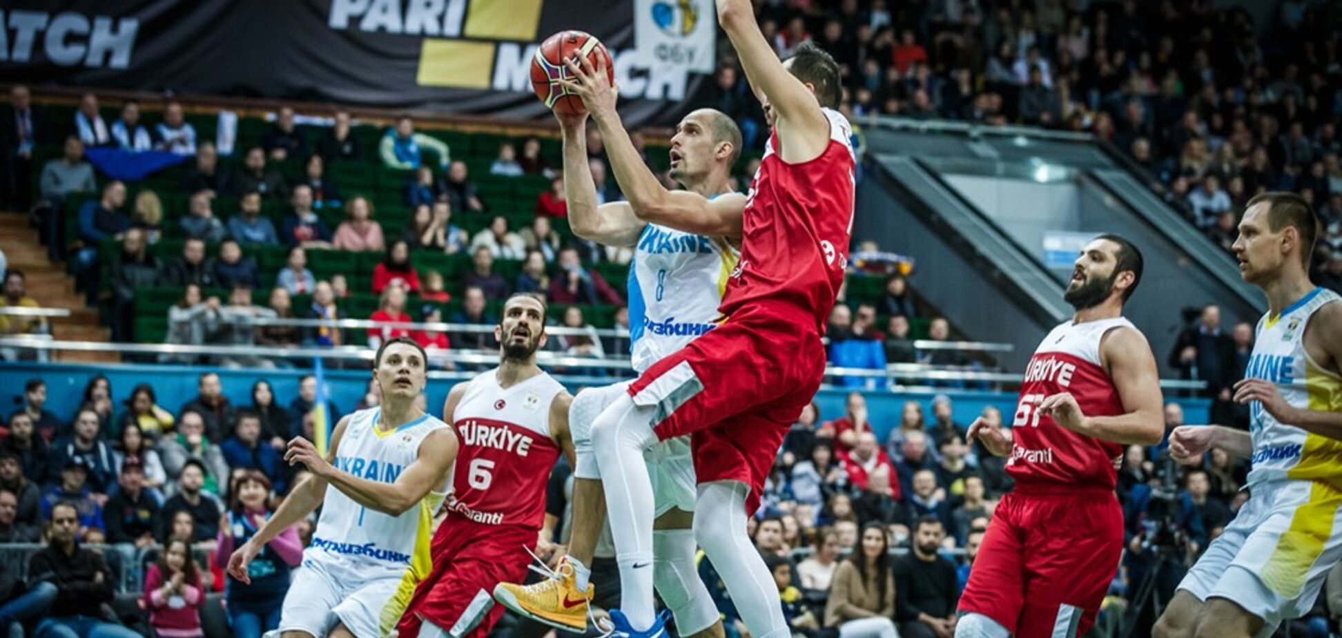 Украина - Турция