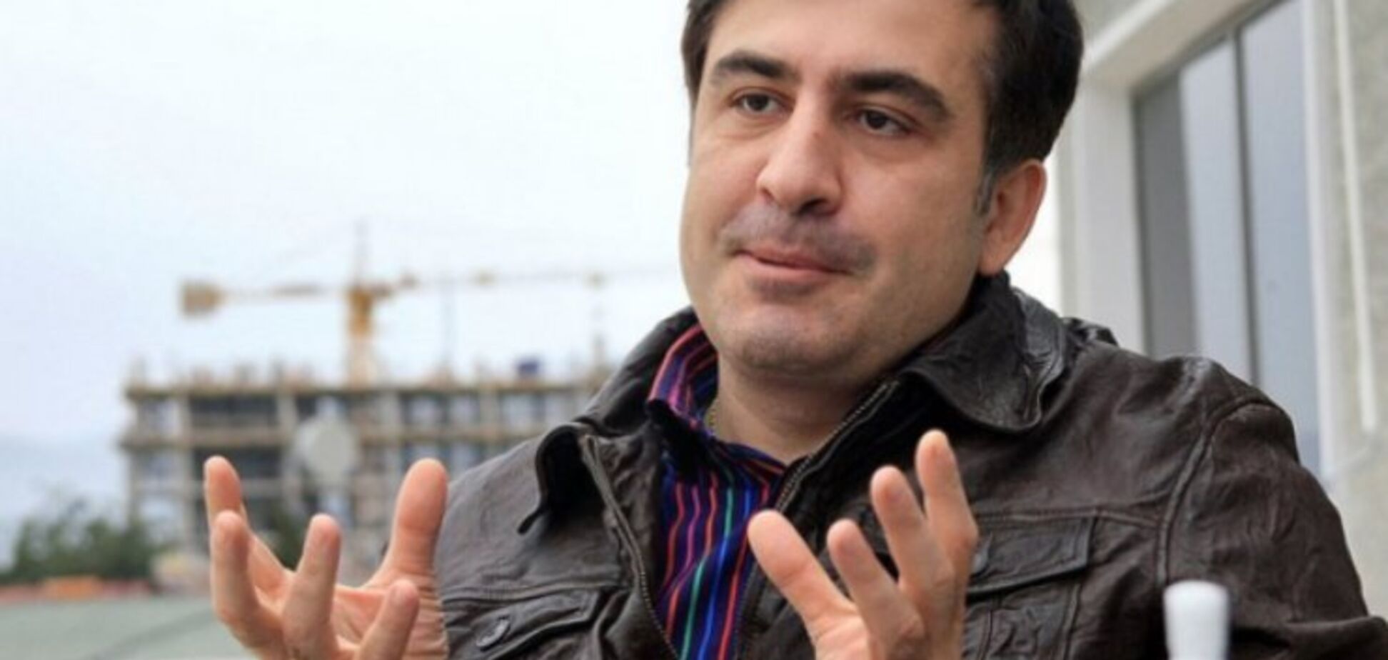 Михаил Саакашвили