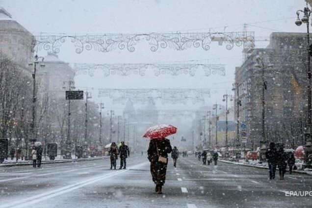 Сніг із дощами і перепади температури: з'явився прогноз погоди в Україні до кінця осені