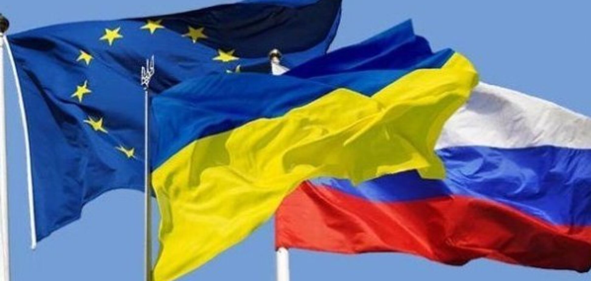 'Оберемо Москву, а не Київ': в ЄС приготували Україні серйозний 'ніж у спину'