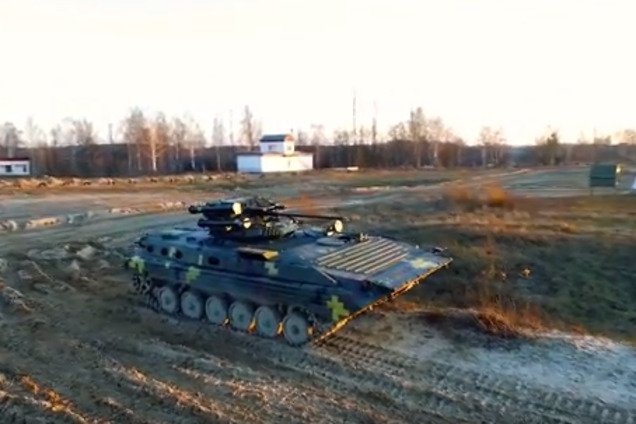 зброя України