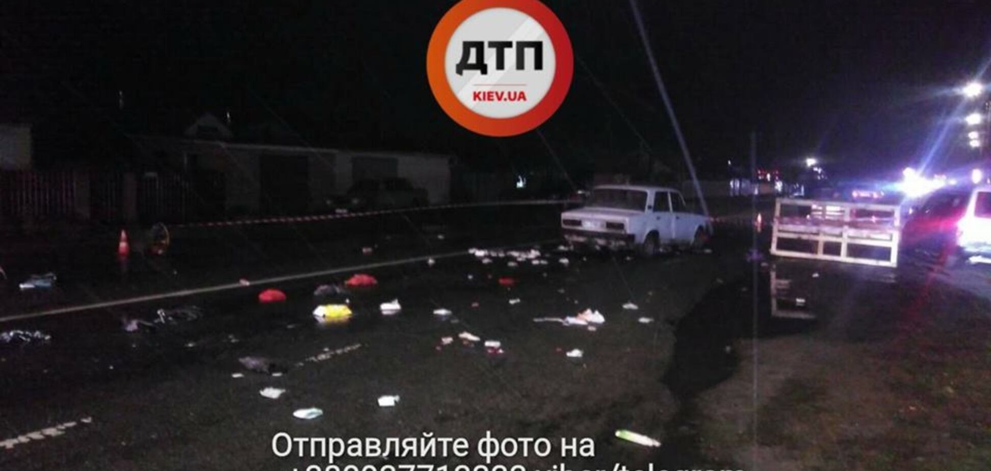 ДТП под Киевом