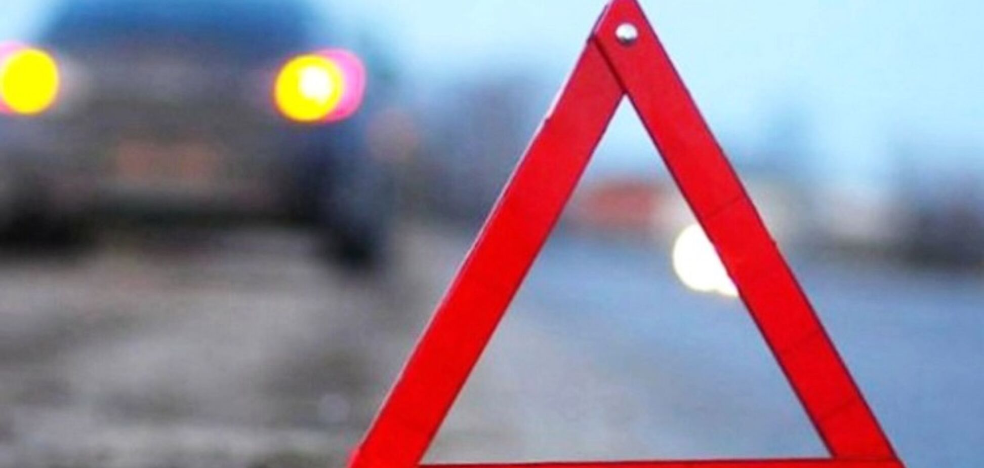 Новые ПДД в Украине