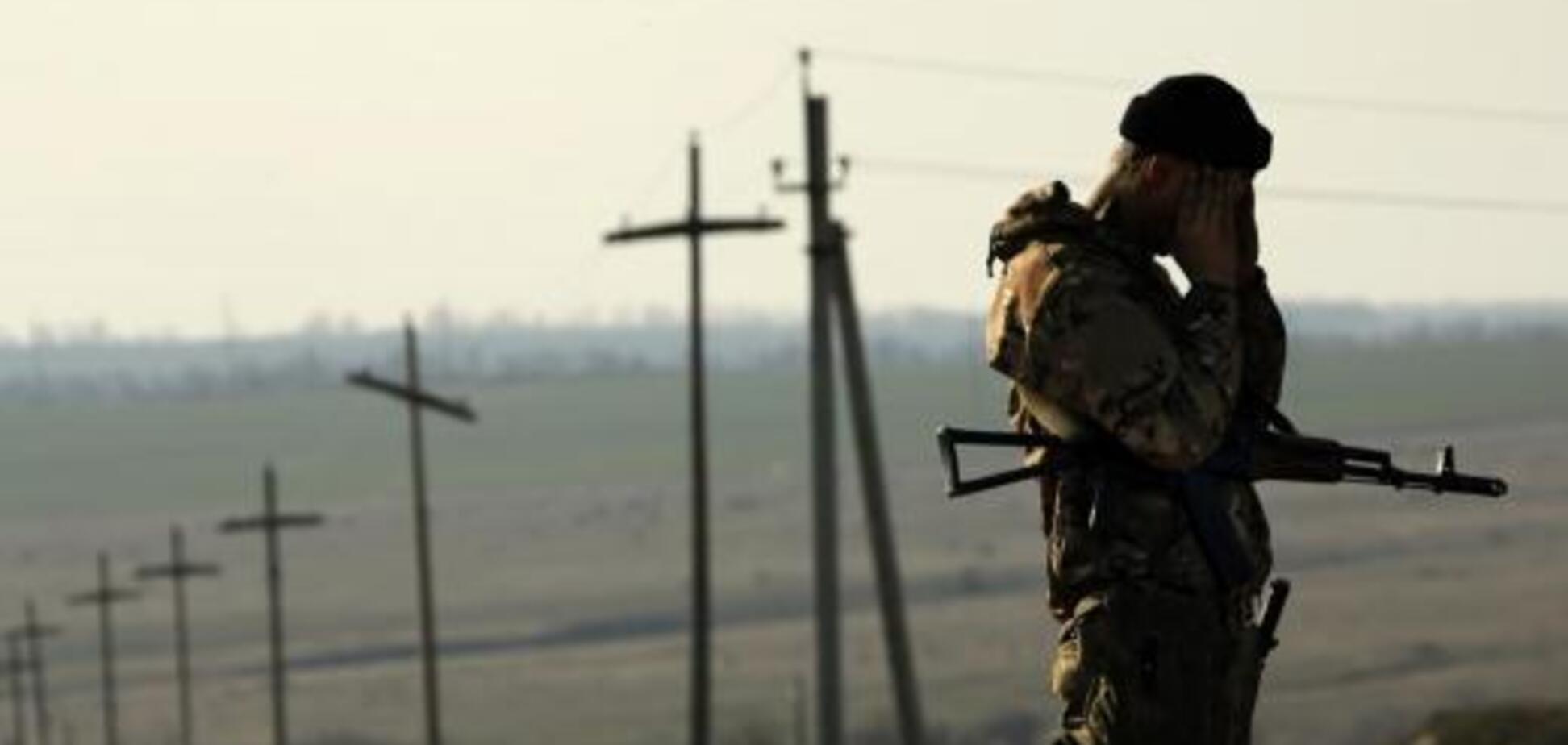 АТО на Донбассе