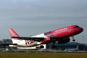Wizz Air возвращается в крупный украинский город: названы направления