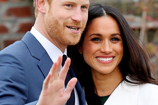 Принц Гаррі і Меган Маркл