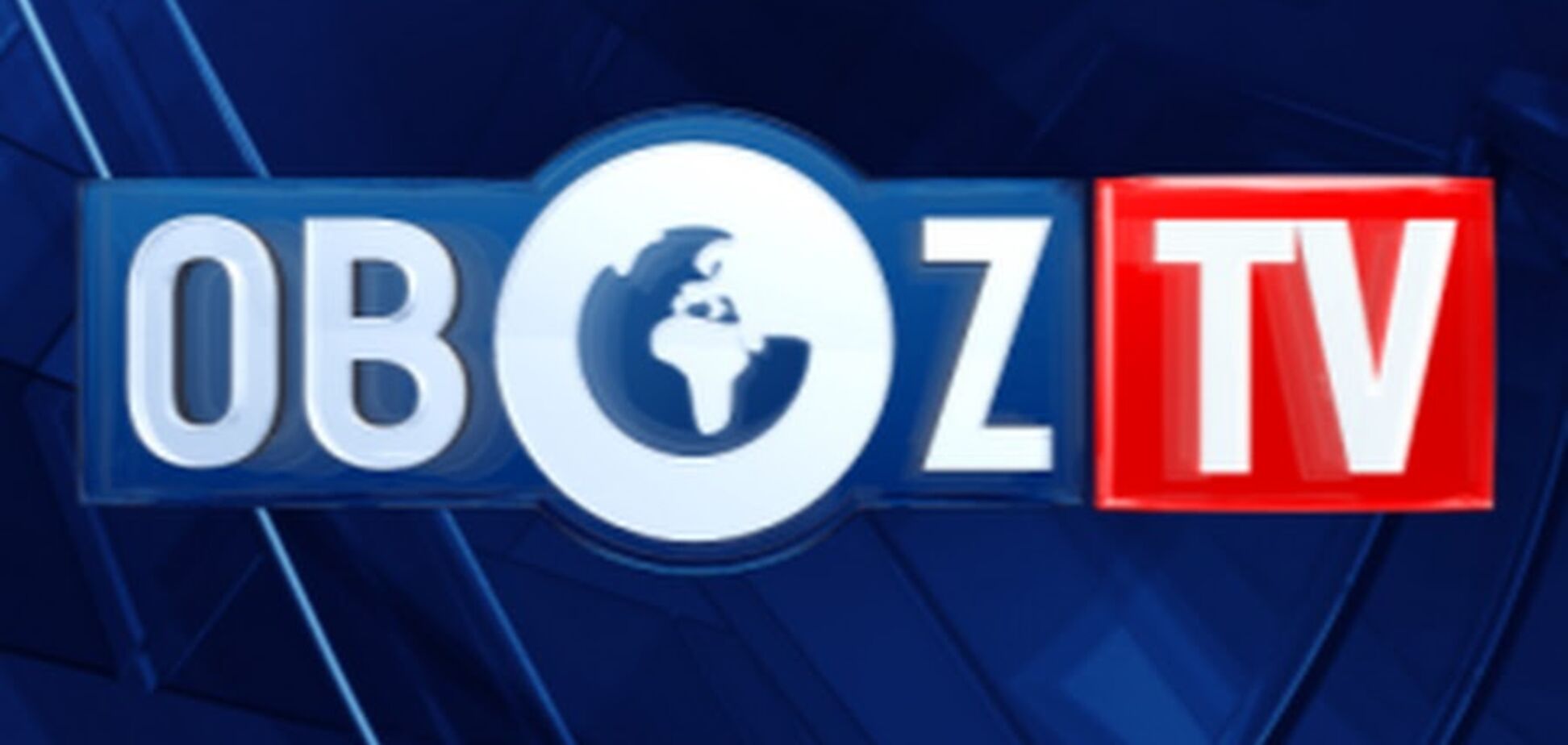ObozTV вышел на спутниковое вещание