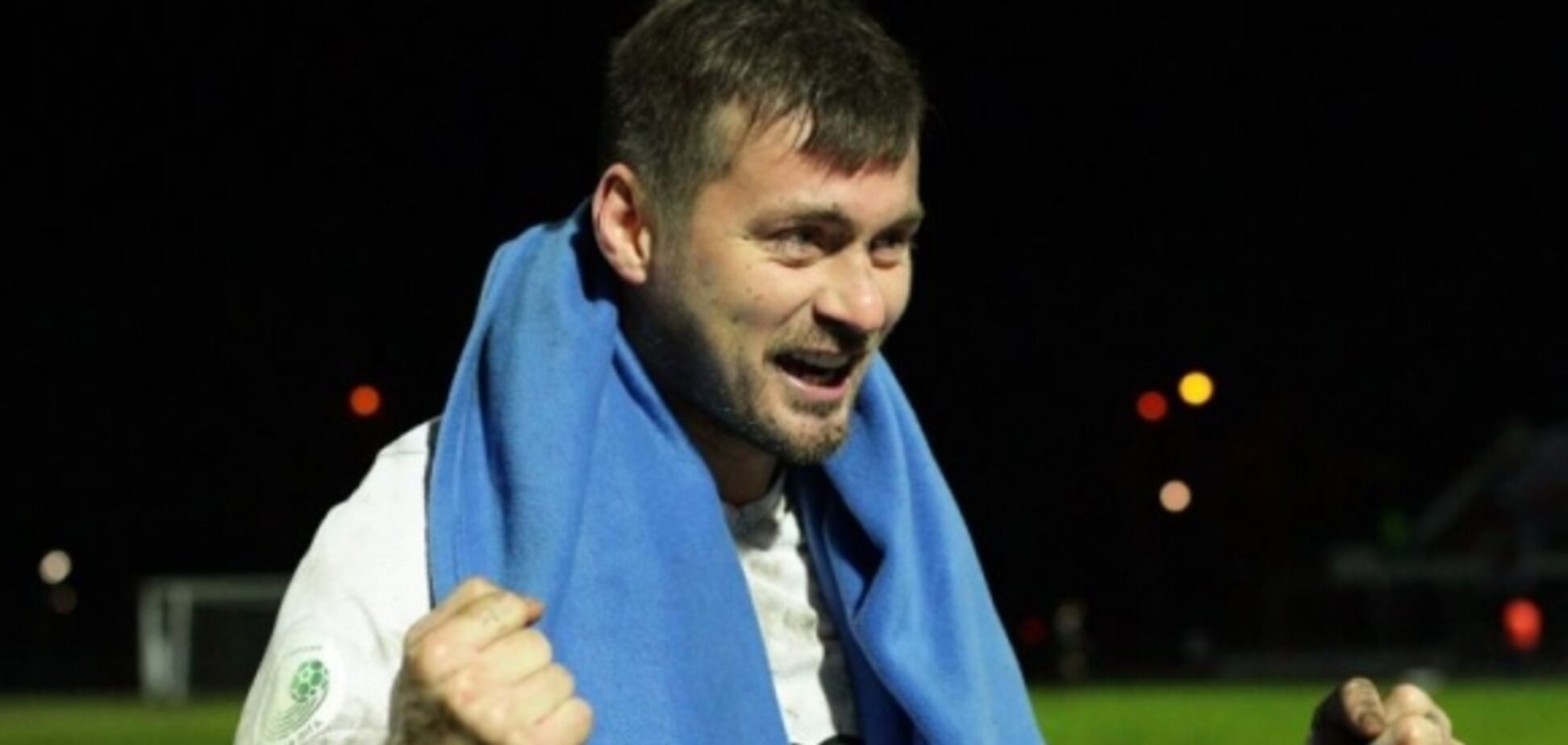 Артем Милевский Динамо Брест