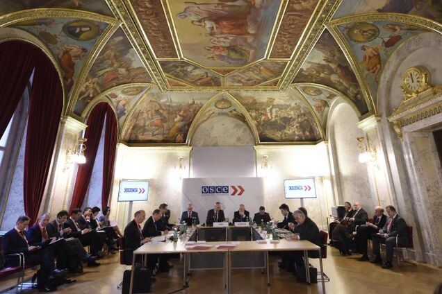 Переговоры в Вене