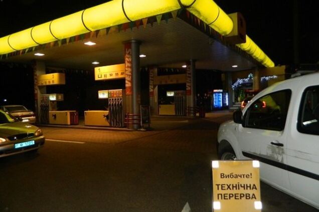 Ограбление на заправке