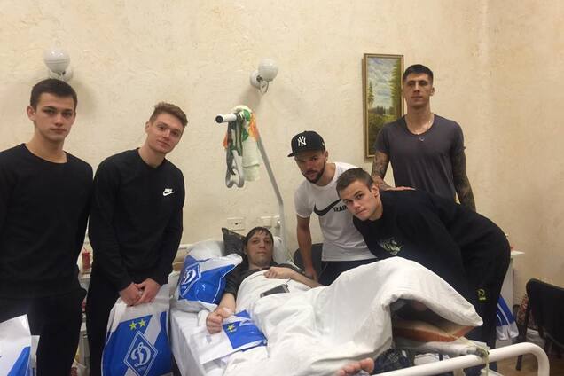 Динамо госпиталь АТО