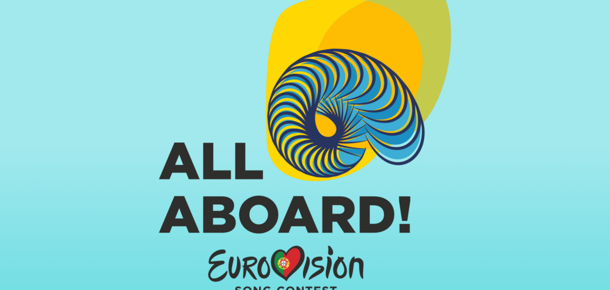 'Евровидение-2018': назван первый член жюри Нацотбора в Украине
